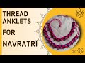 DIY Boho Anklet||how to make wool anklet at home||wool ki payal kese banai||handmade anklet #diy