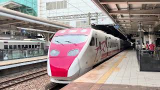 TR縦貫線 TEMU2000形03+04編成 普悠瑪特急プユマ124号 台中方面 松山行き 新左営駅2A番線通過