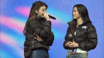 LingOrm หลิงหลิง ออม - A Thousand Years (sound check ver.) | LingOrm Fan Meeting in Macao 251122