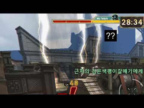 [사이퍼즈] 한판에 일어난 일들
