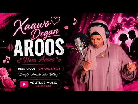DHUUXA HABAR AWAL DHIIGA SACAD MUUSE - SANAD GUURO AROOS - XAAWO DEGAN 🇸🇴
