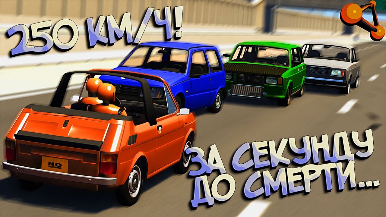 Самый крутой ваз