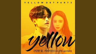 Download Lagu 간단한 말