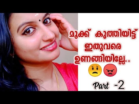 Nose and ear piercing experience Quick drying  home remedies for infected nose