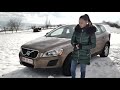 Volvo XC60 (2011) - Masini in Rate Baia Mare