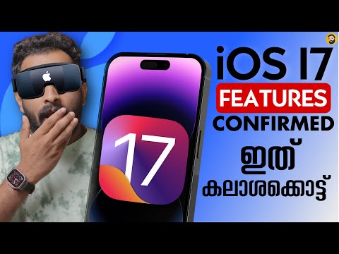 iOS 17 WWDC Last Minute Leaks- in Malayalam