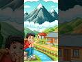 सपने ओर हालत😂#2danimation #aishorts #aivideo #funnyshorts #funnyvideo #comedyshorts #aifunnyshorts