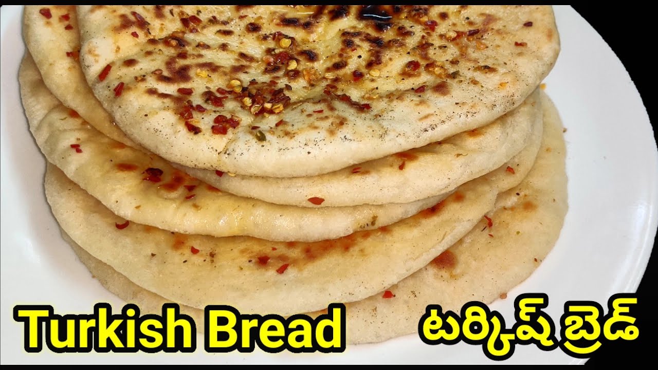the-best-bread-you-will-ever-make-turkish-bread-delicious-easy