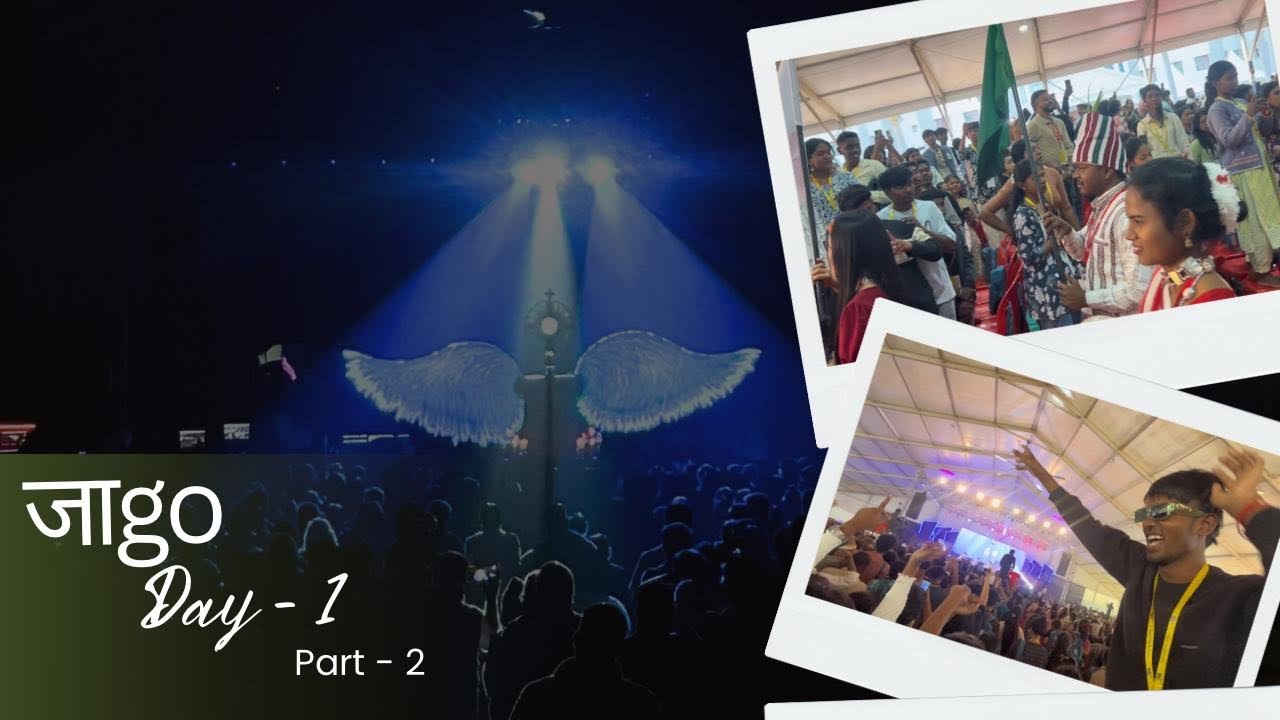 जाgo Conference || Day - 1 || Part - 2 || Bangalore India 