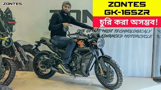 অবাক করা ফিচার 😲 2024 Zontes GK165 Detailed Review | Super Scrambler | BikeLover