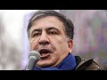 Саакашвили призвал дипломатов поддержать революцию
