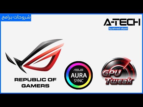 فيديو: FOTAService ASUS: ما هو هذا البرنامج