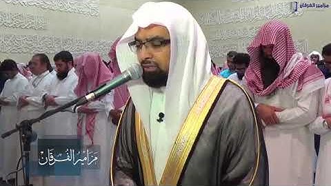 سورة القارعة تلاوة ليس لها مثيل من أجمل و أروع تلاوات الشيخ ناصر القطامي | رمضان 1436هـ