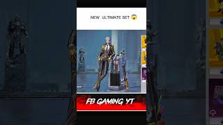 New Ultimate set 😱 #pubgmobile