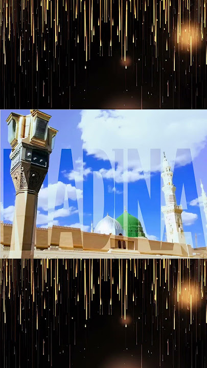 Chor Fikr Duniya ki chal madine chalte hain 🌹🌹 #viral #madina #madinakiyaad #madinatulmunawwara
