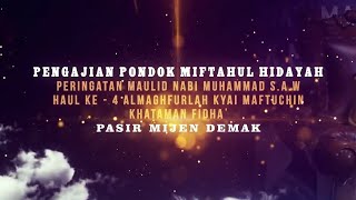 QOD KAFANI & ALA YA RASULULLAH Versi Terbaru - Voc. GUS AMILIN