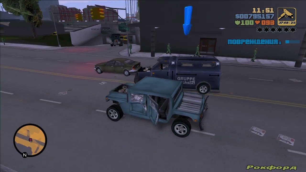 GTA III (2001) | #11 Конец. Спасли Марию, а Каталину в топку | 18+