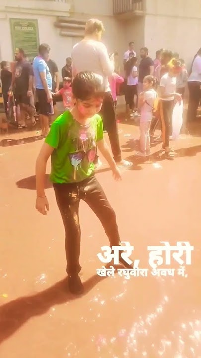holi rain dance images