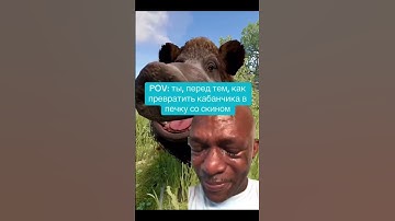 И грустно , и полезно😂 #rustclips #мем #memes #rustpvp #rust