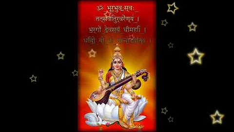 Instrumental Vocal Gayatri Mantra Flute, Sitar and  Santoor | Peaceful and soul Bhakti song