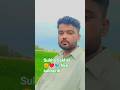 like subscrib my short vedio #shortvideo #subscribe