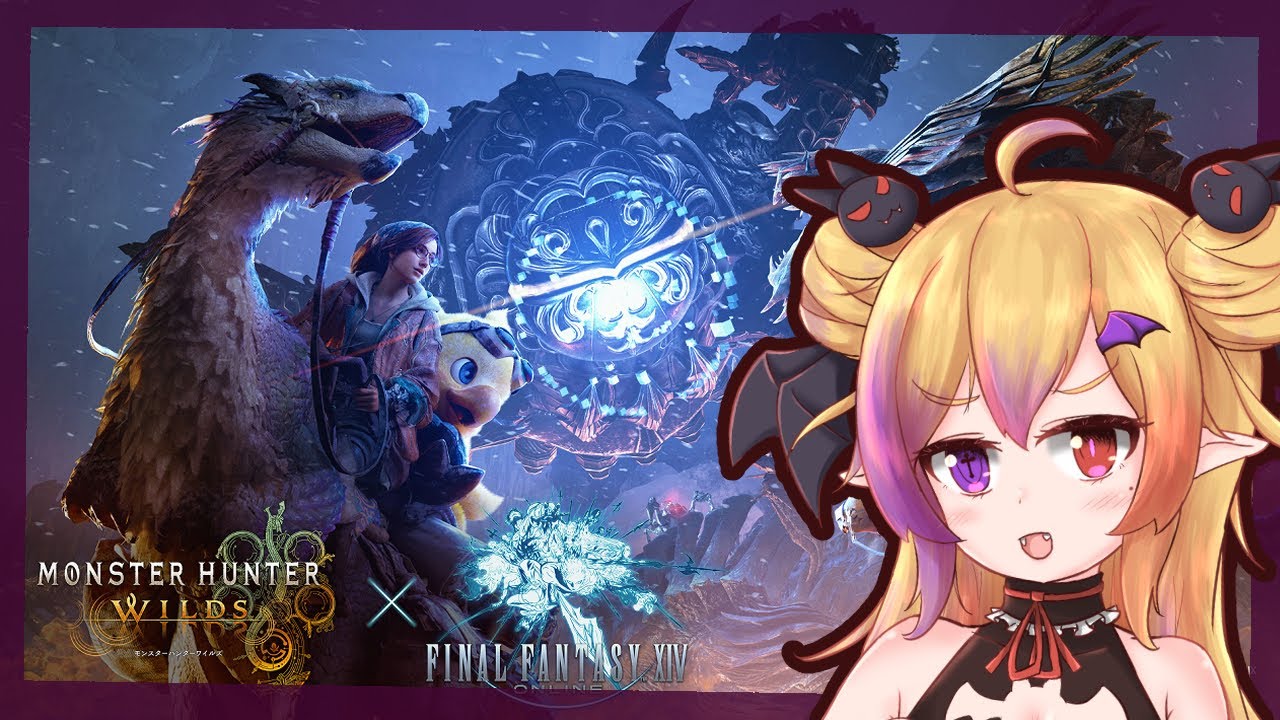 【魔物獵人 荒野】消失已久的我回來狩獵歐米茄了！！！ | MYViki