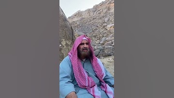 دحيم الحماد 1444ه ماتيسر من سورة الاحزاب