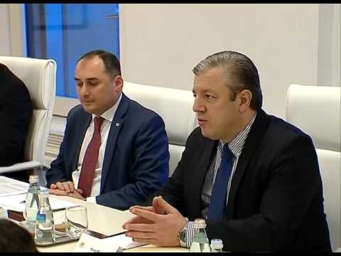 შეხვედრა კომპანია „აჭარისწყალი ჯორჯიას“ წარმომადგენლებთან