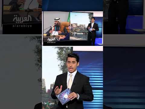 مطار أبها الجديد: تصميم مستوحى من التراث المحلي و65 ألف متر مربع