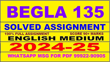 begla 135 solved assignment 2024-25 | begla 135 solved assignment in english 2025 | begla 135 24-25