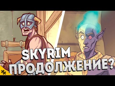 Видео: Обзор Jelly Deals: Metal Gear, Skyrim: Special Edition, Fallout Anthology и многое другое