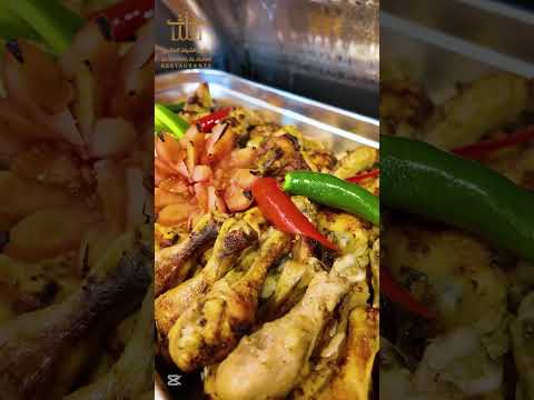 أرخص بوفيه مفتوح من اول 35 ريال في برج الساعة بإطلالة مباشرة على الحرم