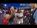 Sis Duo Turn Safeway Into Chaos When Their Card Won't Cover Bill