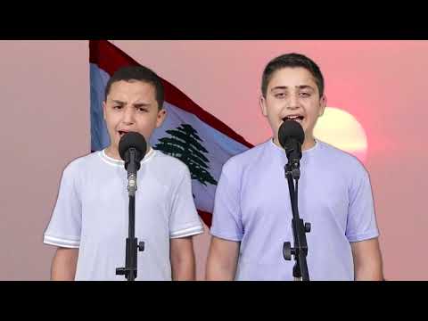 نشيد جيشك يا لبنان مقام البيات علي محمد جواد الحسن محمد جواد