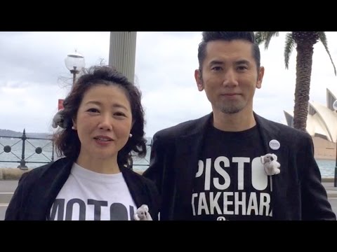 ロンドン在住の本木雅弘が流ちょうな英語披露!/映画『永い言い訳』inオーストラリア日本映画祭