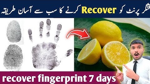 fingerprint na aaye to kya karen || how to recover fingerprint for biometric ||