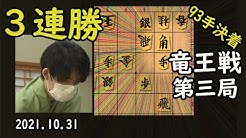 Nanami Mizuki Youtube