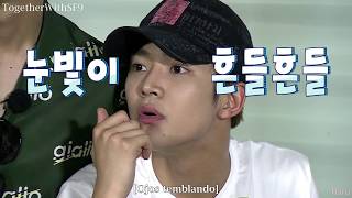 SF9 - [Sub Esp] SF9 TRIP WITH FANTASY ep.7