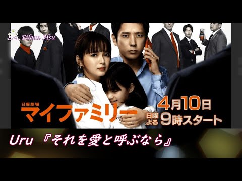 愛と文字をめぐるよろこび 知識ゼロからの 書道あそび文字入門 : 森の広場ヤフーショップ