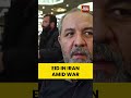 Eid Prayers Held In Tehran Mosque As US Israel Iran War Drags On Into Its Fourth Week 