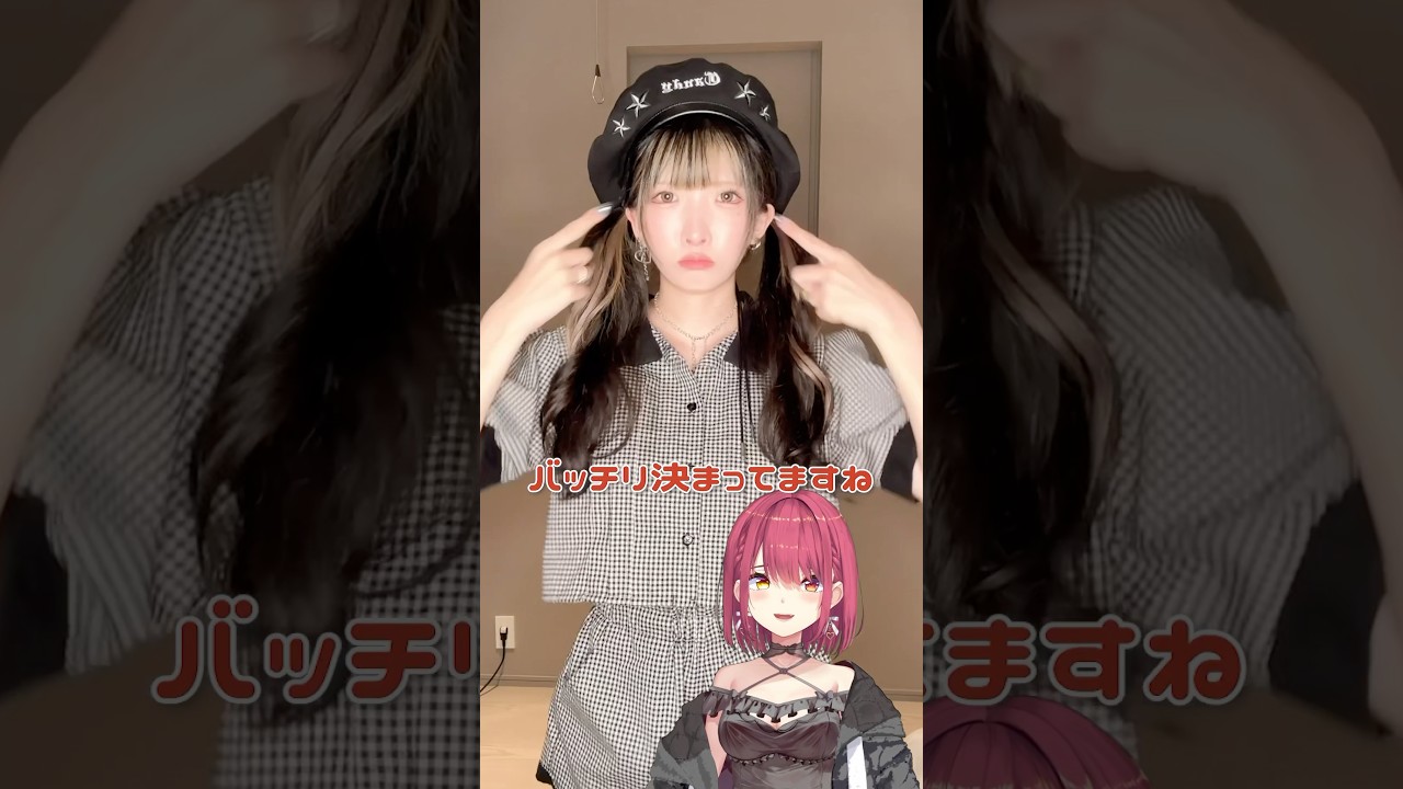 マリン船長がまあたそさんのメイクオフを実況してみた😂#shorts