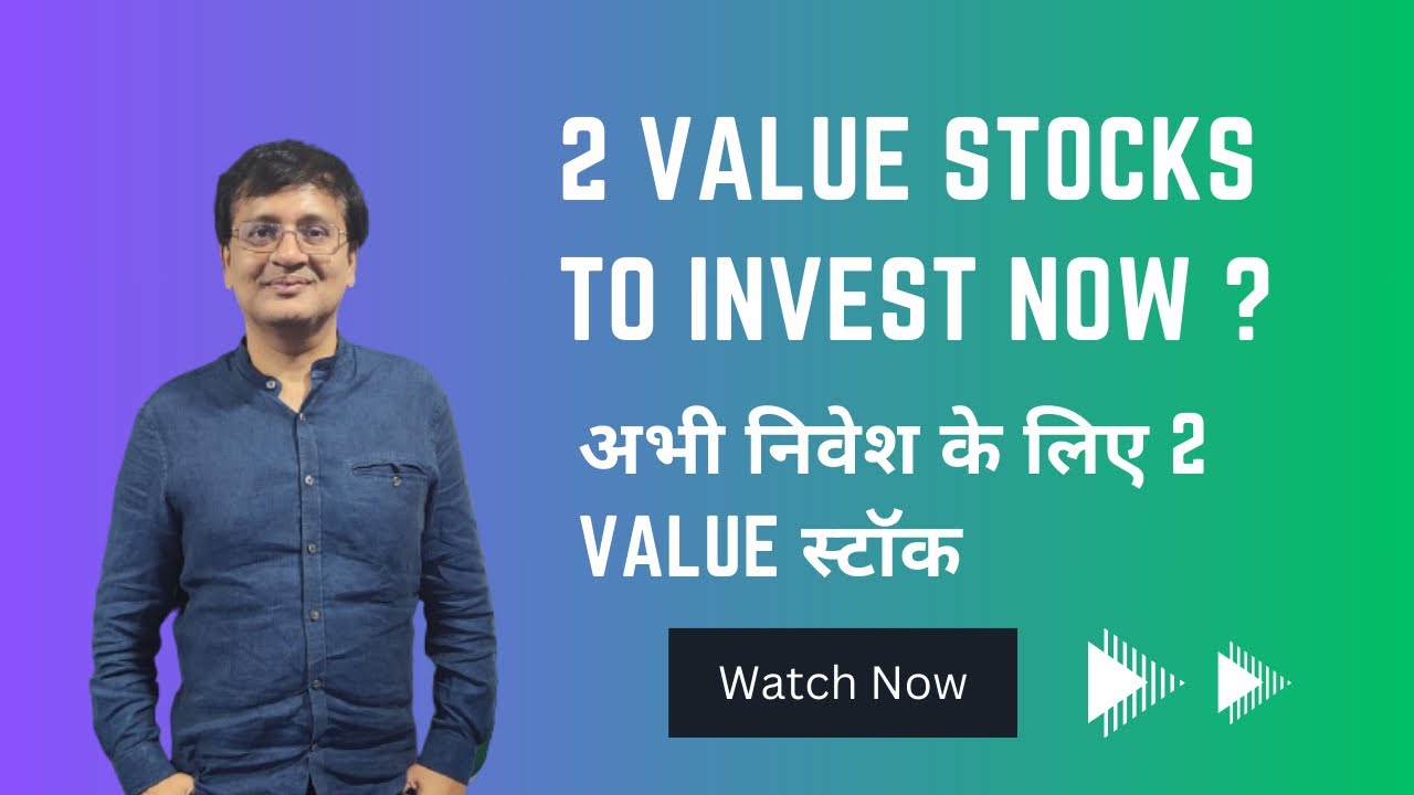2 undervalued stocks to buy now | Value stock investing | Best value ...
