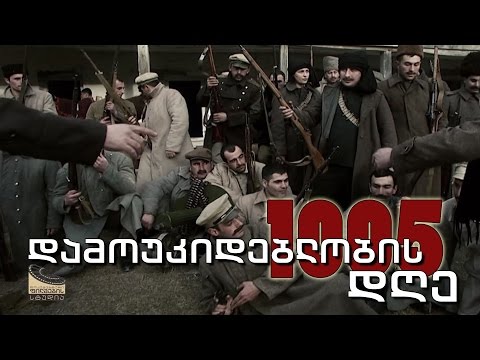 ვიდეო: რეჟისორი როლანდ ემერიხი: ბიოგრაფია, საუკეთესო ფილმები