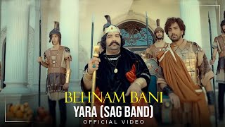 Behnam Bani - Yara \