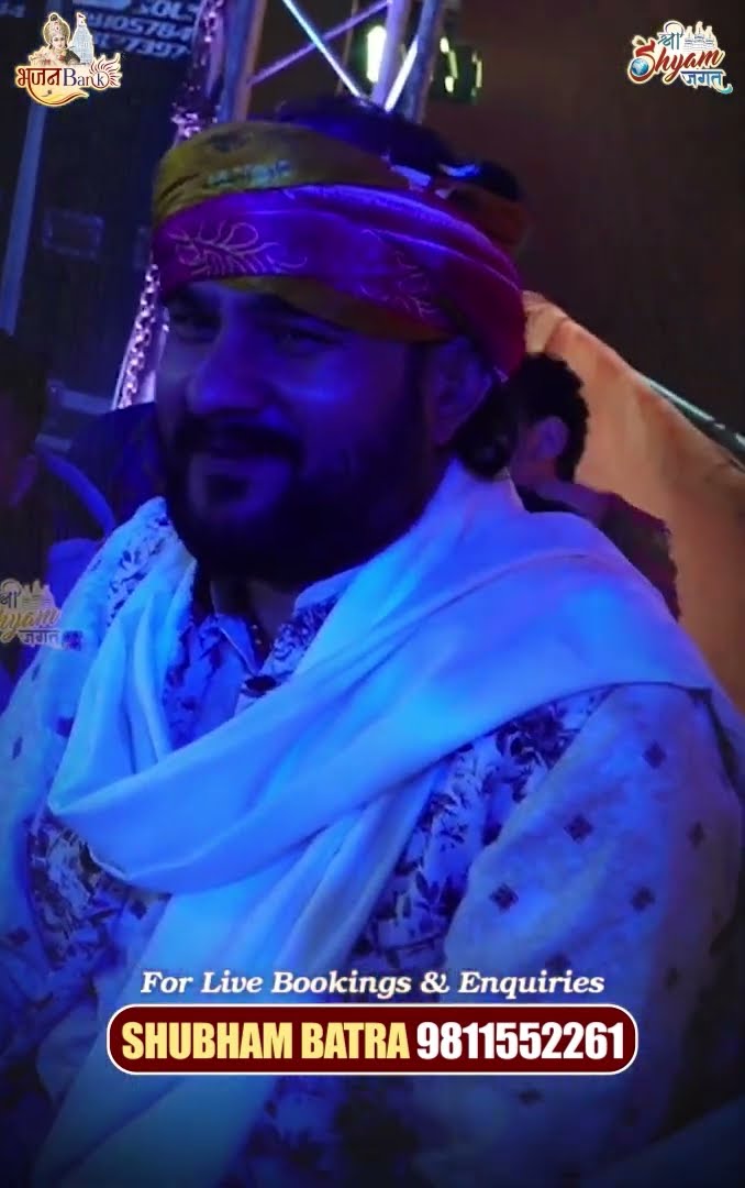 #shorts #pramodtripathi #bholenath #mahadev #shivshankar #reels #ytshorts