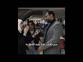 أمي تغار عليه لايك_اشتراك iloveyou العراق mp3