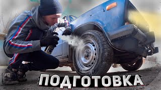 Готовлю ЖИГУЛИ к продаже / новый ГАРАЖ | серия №8