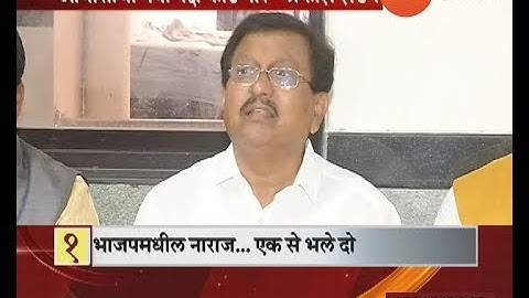 OBC Leader | Prakash Shendge On OBC Leaders Issue