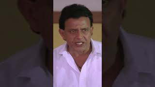 অভিযোগ করার ১০মিনিটের মধ্যে জবাব #mlafatakeshto #mithunchakraborty #bengalishorts #moviescene #viral