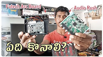 Difference Between Futec ARC Board & Audio Rush in Telugu